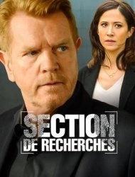 Section de recherches